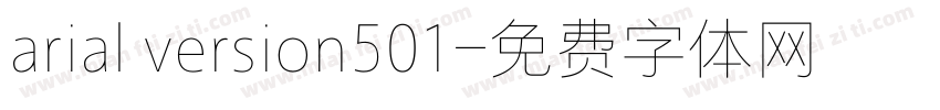 arial version501字体转换